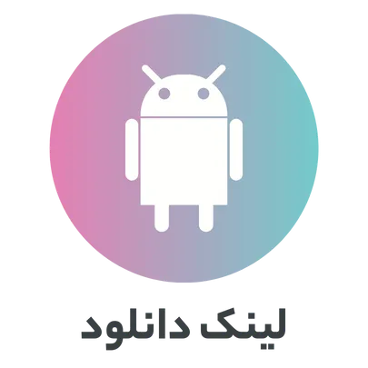 متاتریدر 4 آلپاری 001 binaryoptionstradeonline android logo link 01