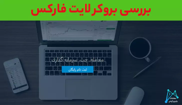 مدیریت حساب پم معنی حساب پم معرفی حساب پم حساب پم نوین حساب پم نحوه افتتاح