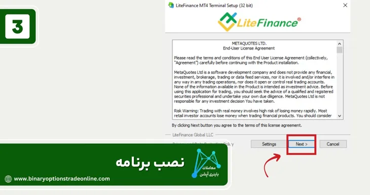 دانلود متاتریدر 4 لایت فارکس دانلود متاتریدر 4 لایت فارکس برای ویندوز دانلود متاتریدر 4 برای ویندوز لایت فارکس نماد دائوجونز در متاتریدر 4 لایت فارکس