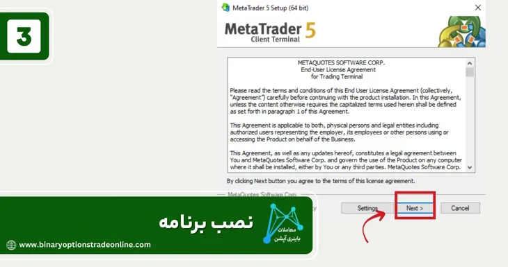 دانلود لایت فارکس برای ویندوز بروکر لایت فارکس دانلود دانلود متاتریدر لایت فارکس دانلود متاتریدر 5 لایت فارکس