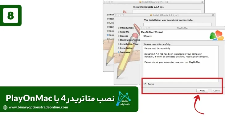 دانلود متاتریدر ۴ برای مک دانلود متاتریدر ۴ برای ویندوز دانلود متاتریدر ۴ دمو دانلود متاتریدر ۴ لایت فارکس