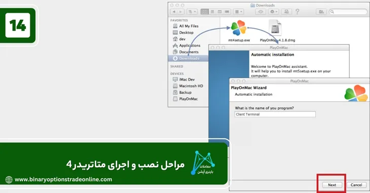 اندیکاتور تایم کندل برای متاتریدر 4 اندیکاتور تایم کندل برای متاتریدر 5 اندیکاتور تایم کندل در متاتریدر 4 اندیکاتور تشخیص اتوماتیک الگوهای هارمونیک در متاتریدر 4