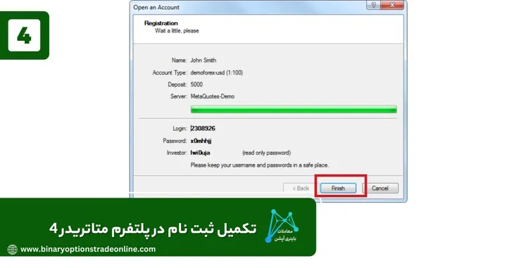 افتتاح حساب در متاتریدر 4 001 binaryoptionstradeonline mt4 open an account 06