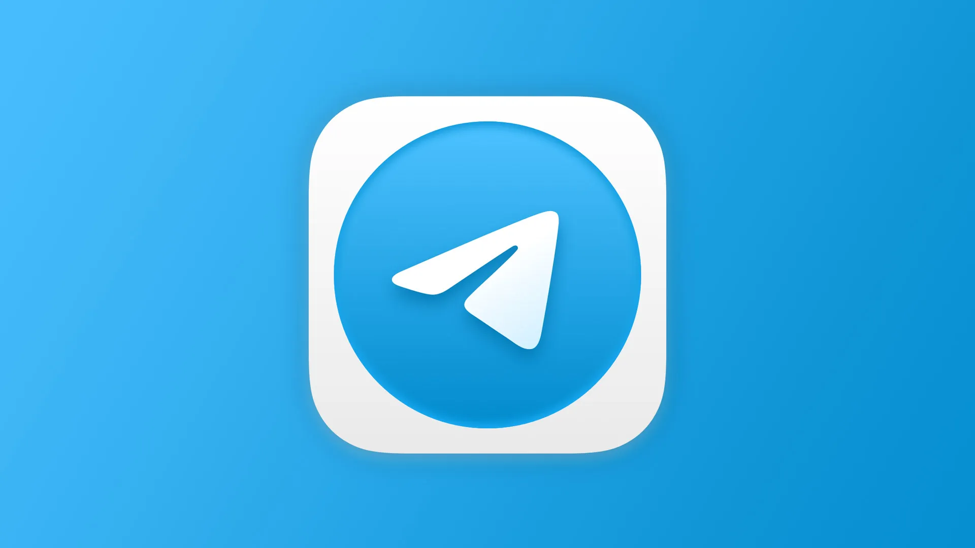 سیگنال گیری از تلگرام